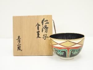 京焼　青嵐窯造　仁清写金菱茶碗（共箱）